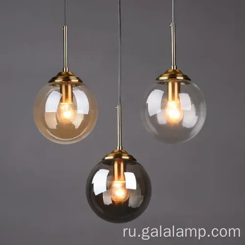 Классический стеклянный пузырьный шарик светодиодный потолочный подвесная лампа